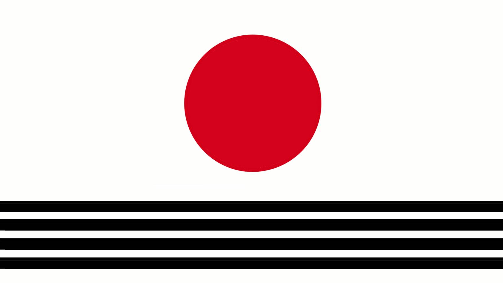 Flag of Ruisinese Army.png