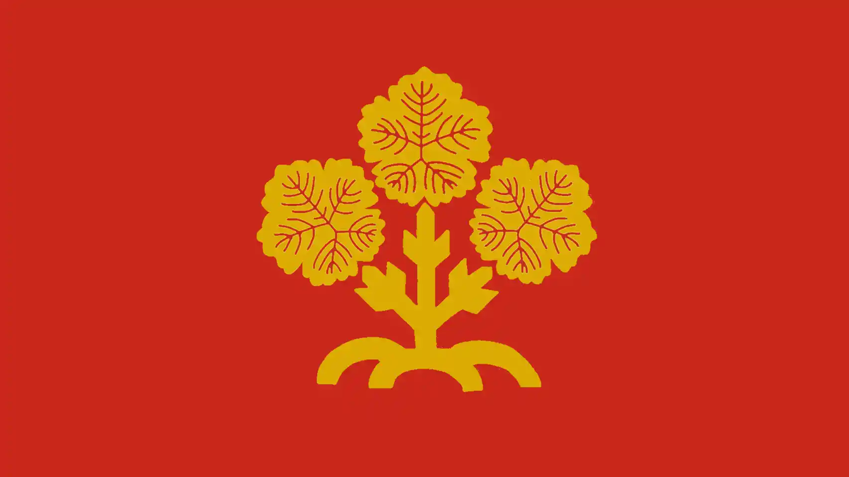 Flag of the Ruisinese Emperor.png