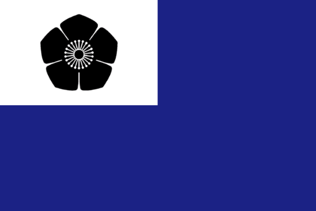 Flag_of_Lingpei_Maritime_Guard.png