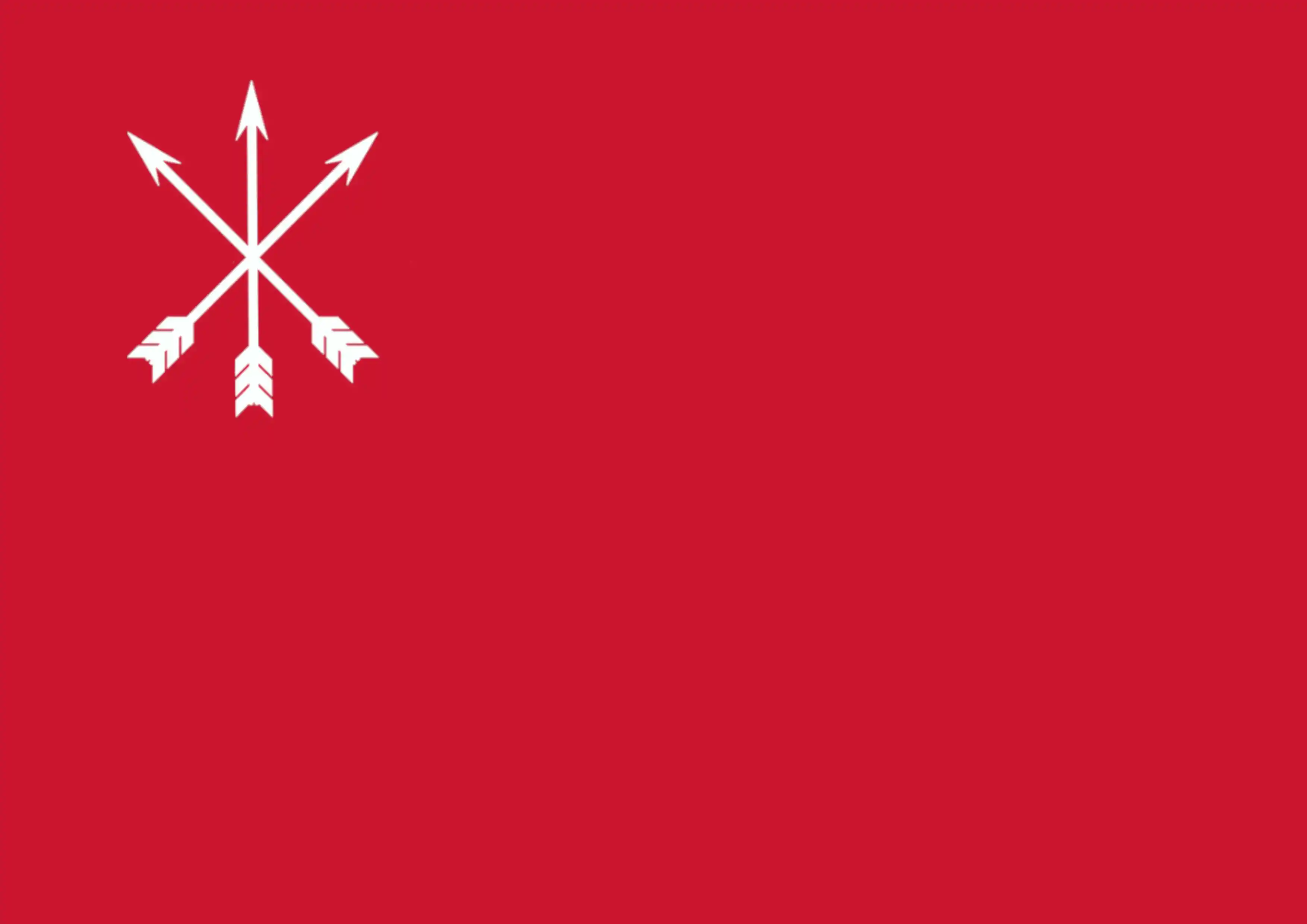 Flag_of_RSP.png