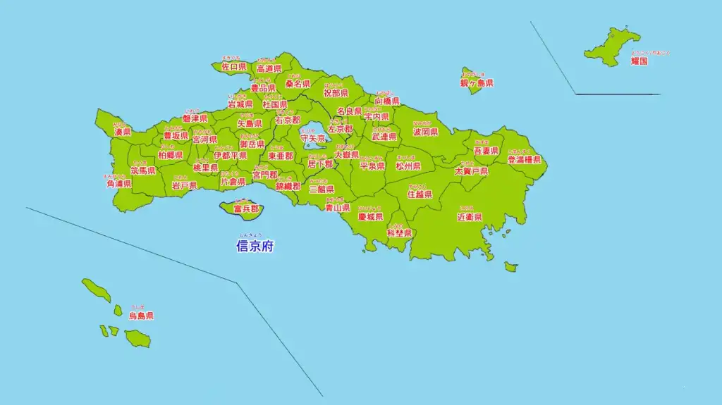 Map of Mizuho.png