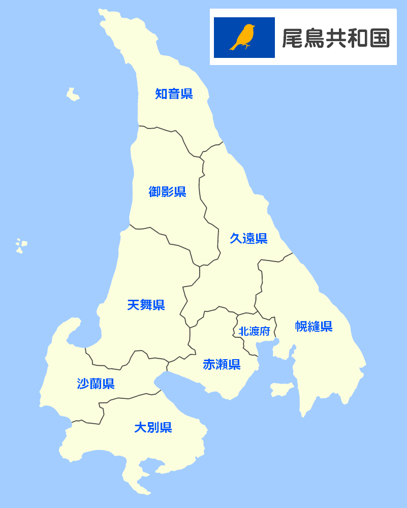 Map_Hothos_Prefecture_INC.png