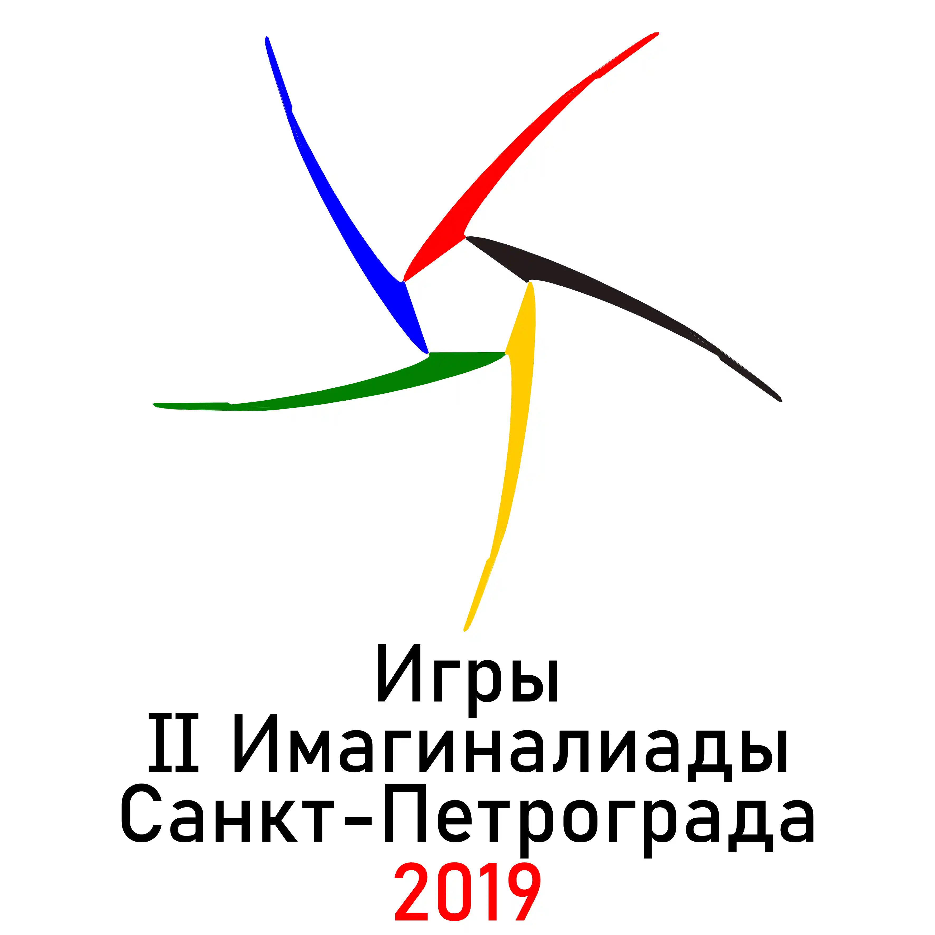 St.Petergrad_Imaginariada_logo.png