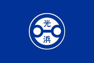 Flag_Fuxon_Mitsuhama.png