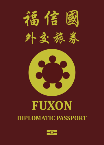 Passport_Fuxon3.png