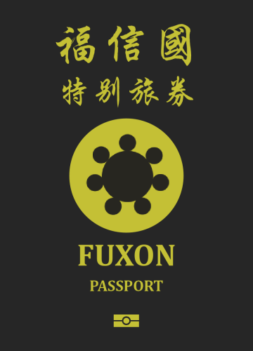 Passport_Fuxon4.png