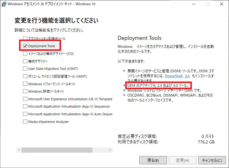 img089.PNG img089.PNG