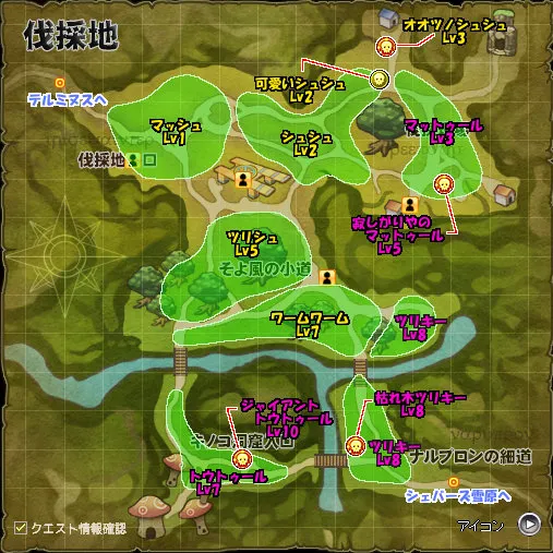 MAP_伐採地.jpg