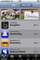 appstore1.jpg appstore1.jpg