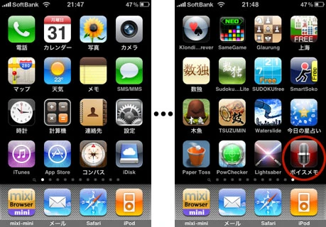 addpage_fig_1.jpg addpage_fig_1.jpg