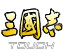 logo_sangokushitouch.jpg