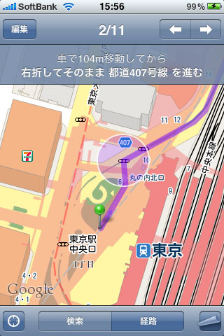 map_new5.jpg