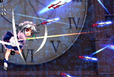 エターナルミーク エターナルミーク