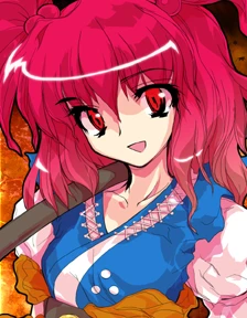 hisouten_komachi.png hisouten_komachi.png