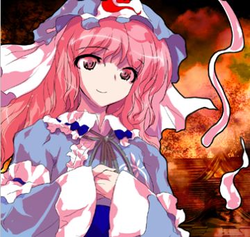 hisouten_yuyuko.png hisouten_yuyuko.png