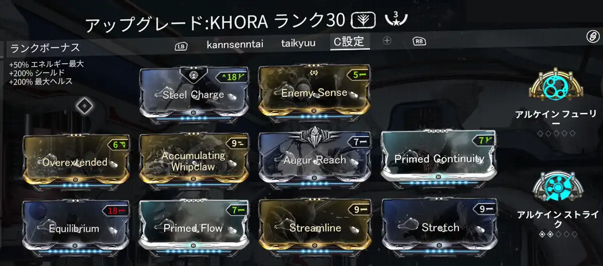 KHORA-konn41-2020_1119.jpg