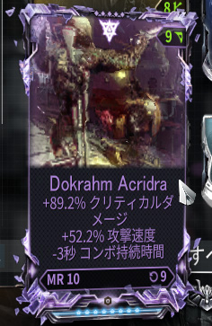 Zaw - JAPANINJA Wiki*