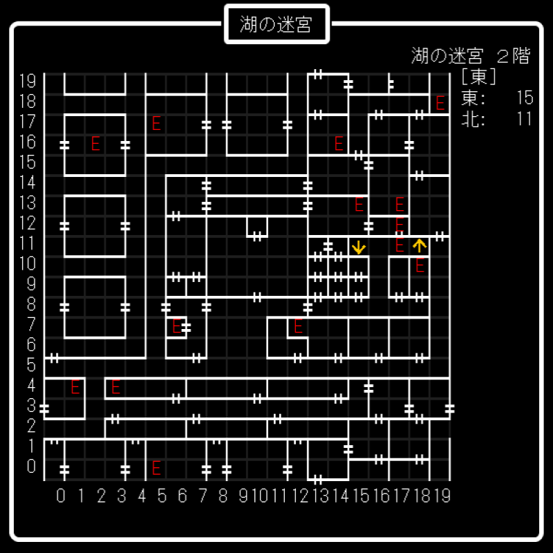 騎士の王と湖の乙女 マップ Javardry Wiki