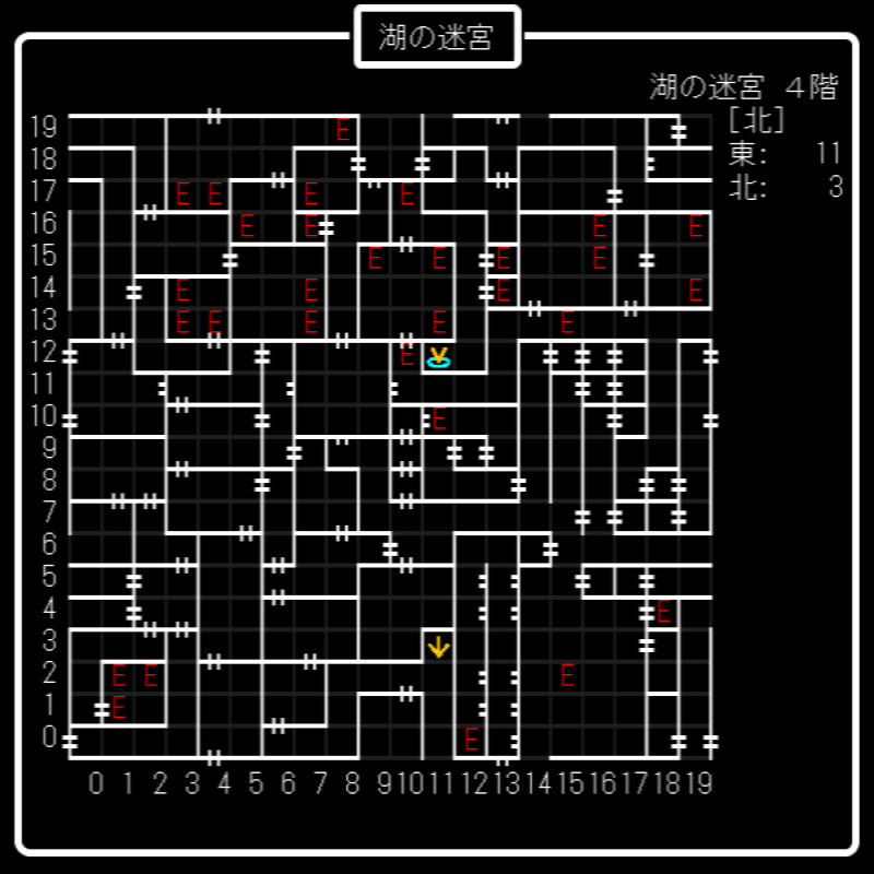 騎士の王と湖の乙女 マップ Javardry Wiki