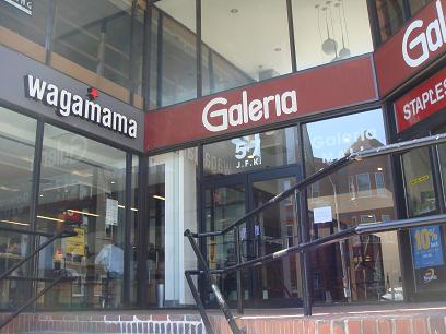wagamama.jpg wagamama.jpg