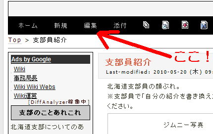 menu2.png menu2.png