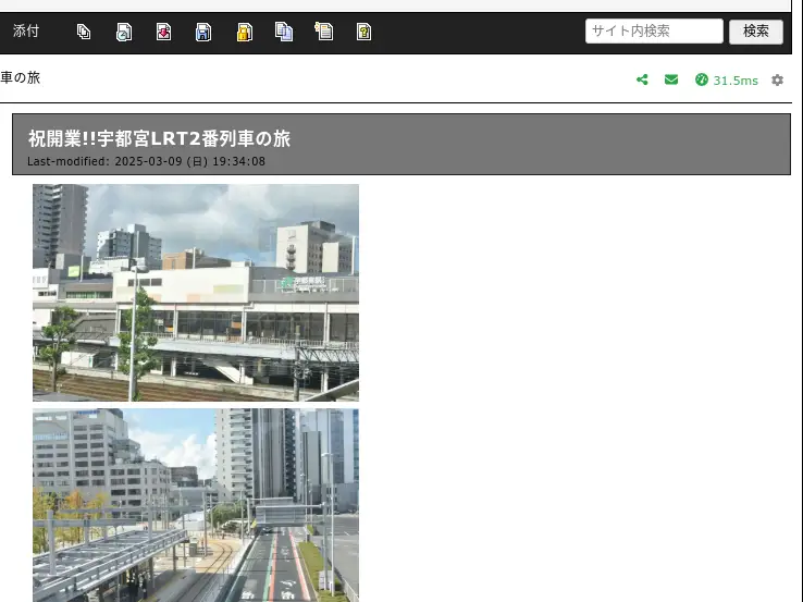 Screenshot 2025-04-26 20.24.33.png