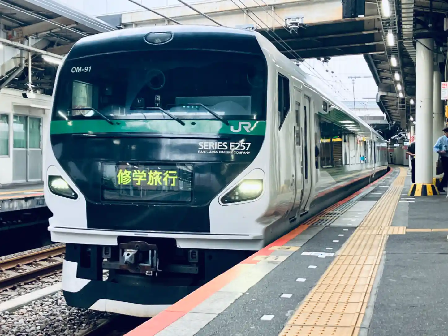 IMG_1332.jpeg IMG_1332.jpeg