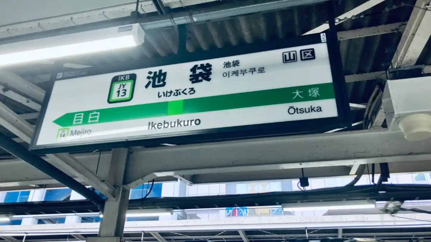 IMG_1338.jpeg IMG_1338.jpeg