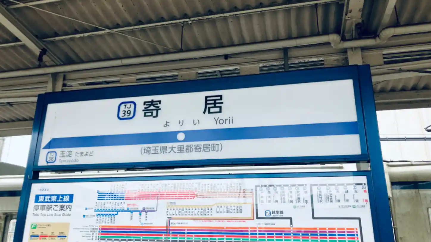 IMG_1367.jpeg IMG_1367.jpeg