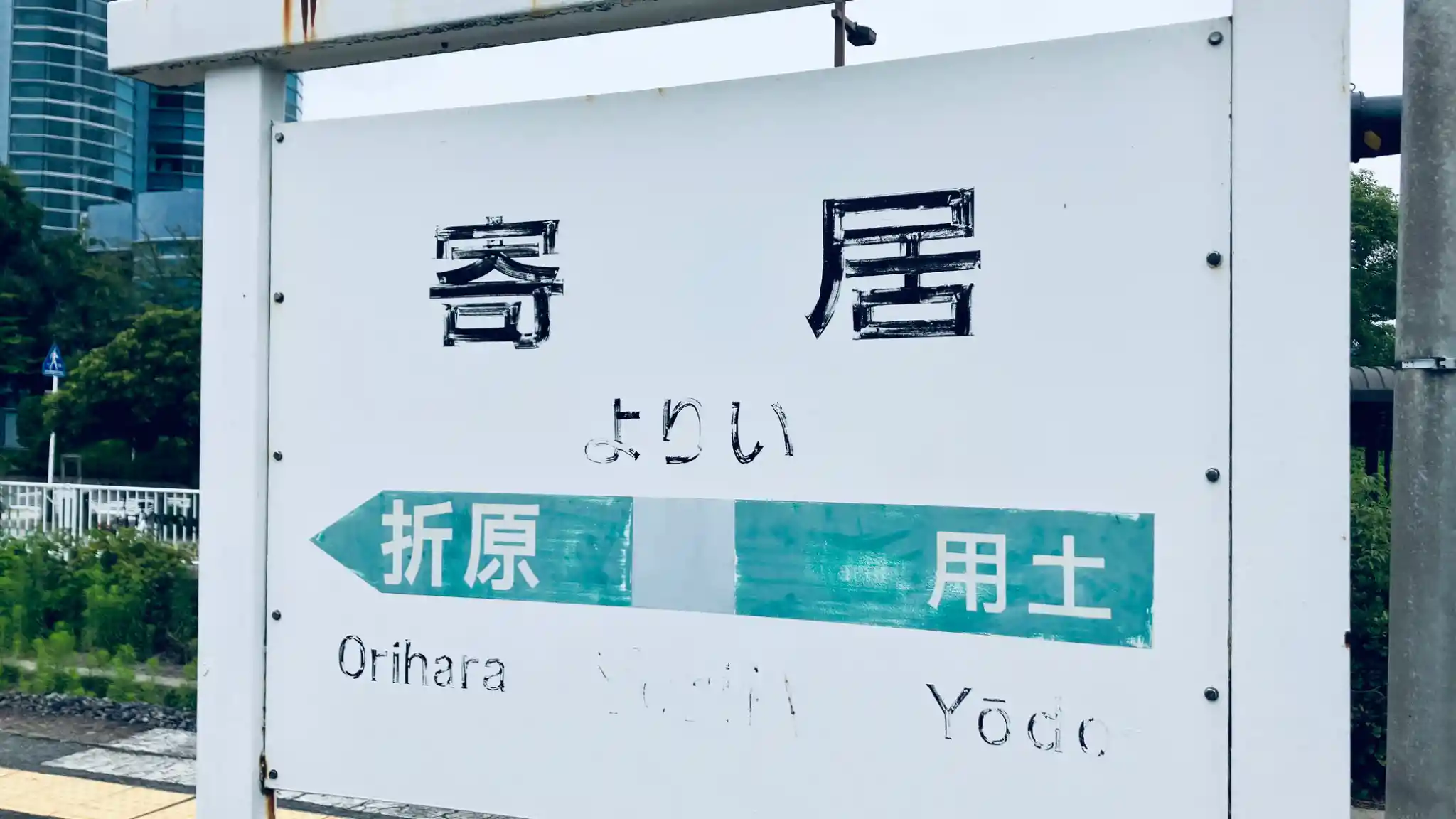 IMG_1373.jpeg IMG_1373.jpeg