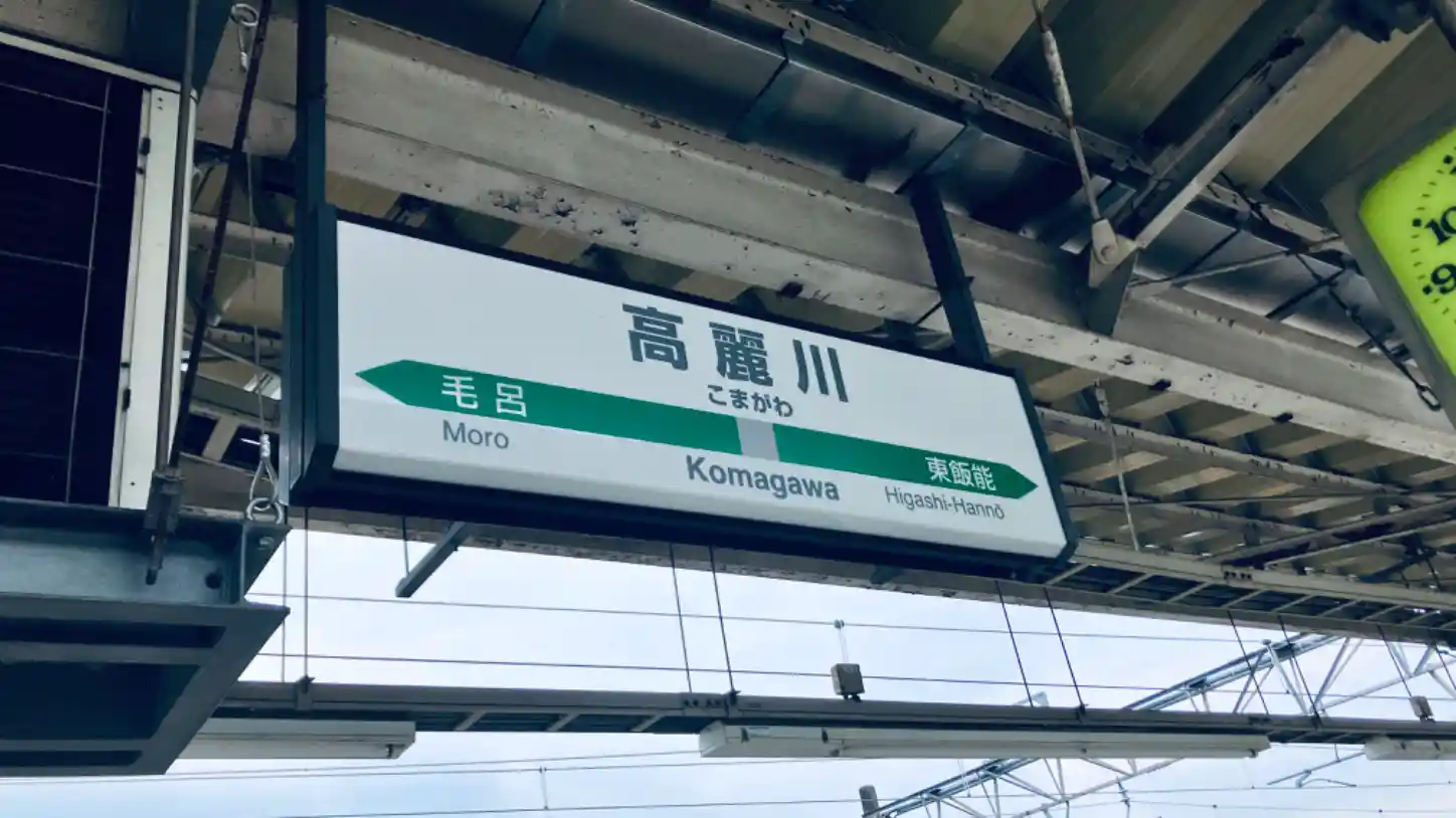 IMG_1379.jpeg IMG_1379.jpeg