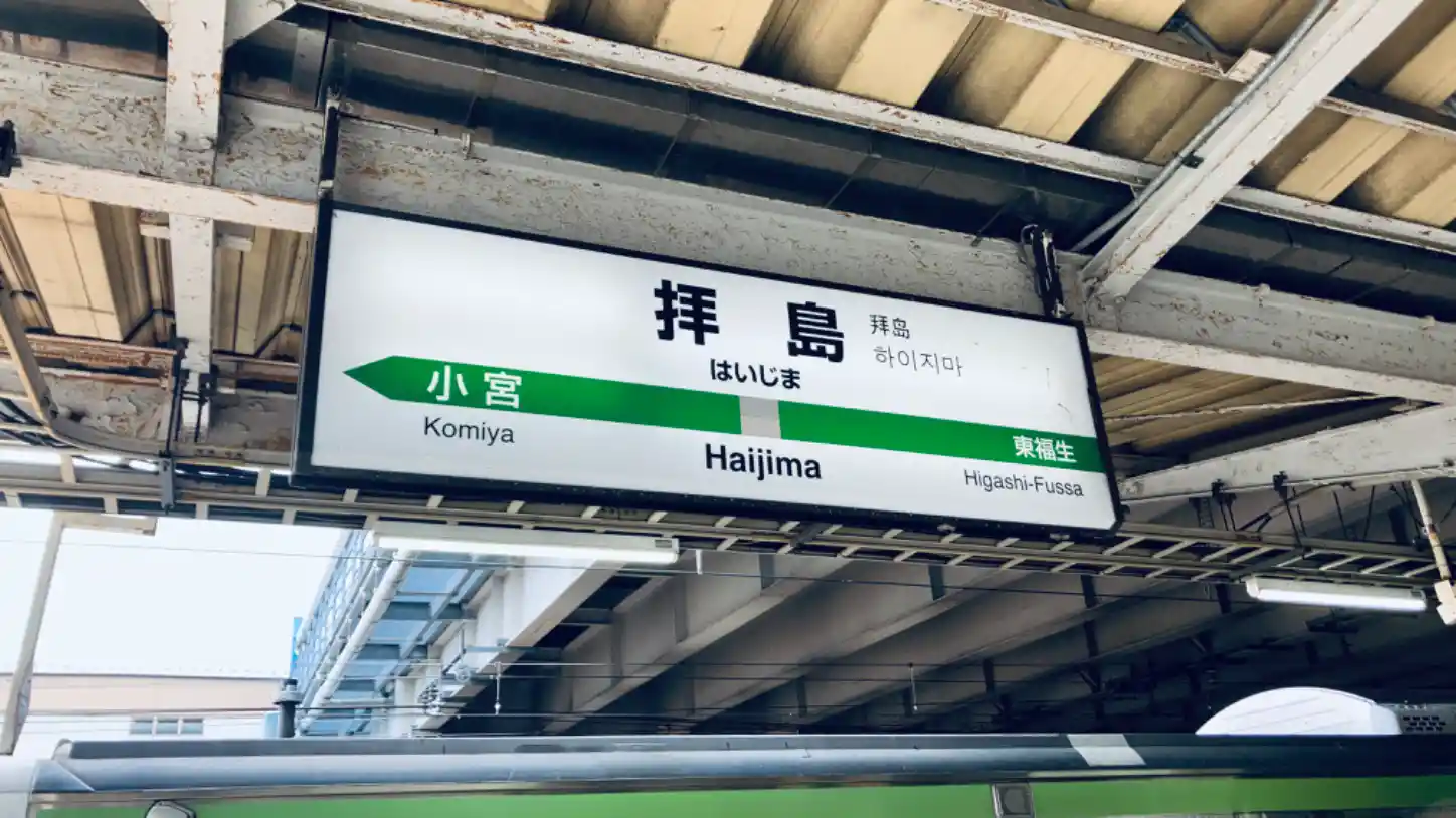 IMG_1382.jpeg IMG_1382.jpeg