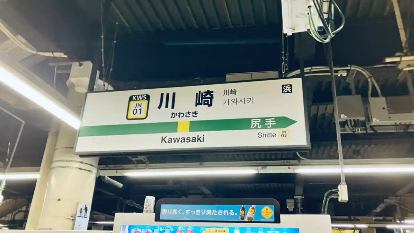 IMG_1423.jpeg IMG_1423.jpeg