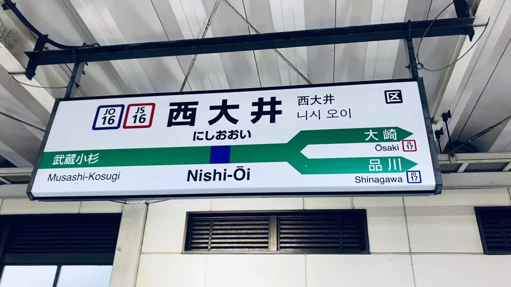 IMG_1437.jpeg IMG_1437.jpeg