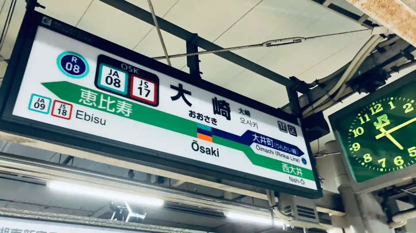 IMG_1440.jpeg IMG_1440.jpeg