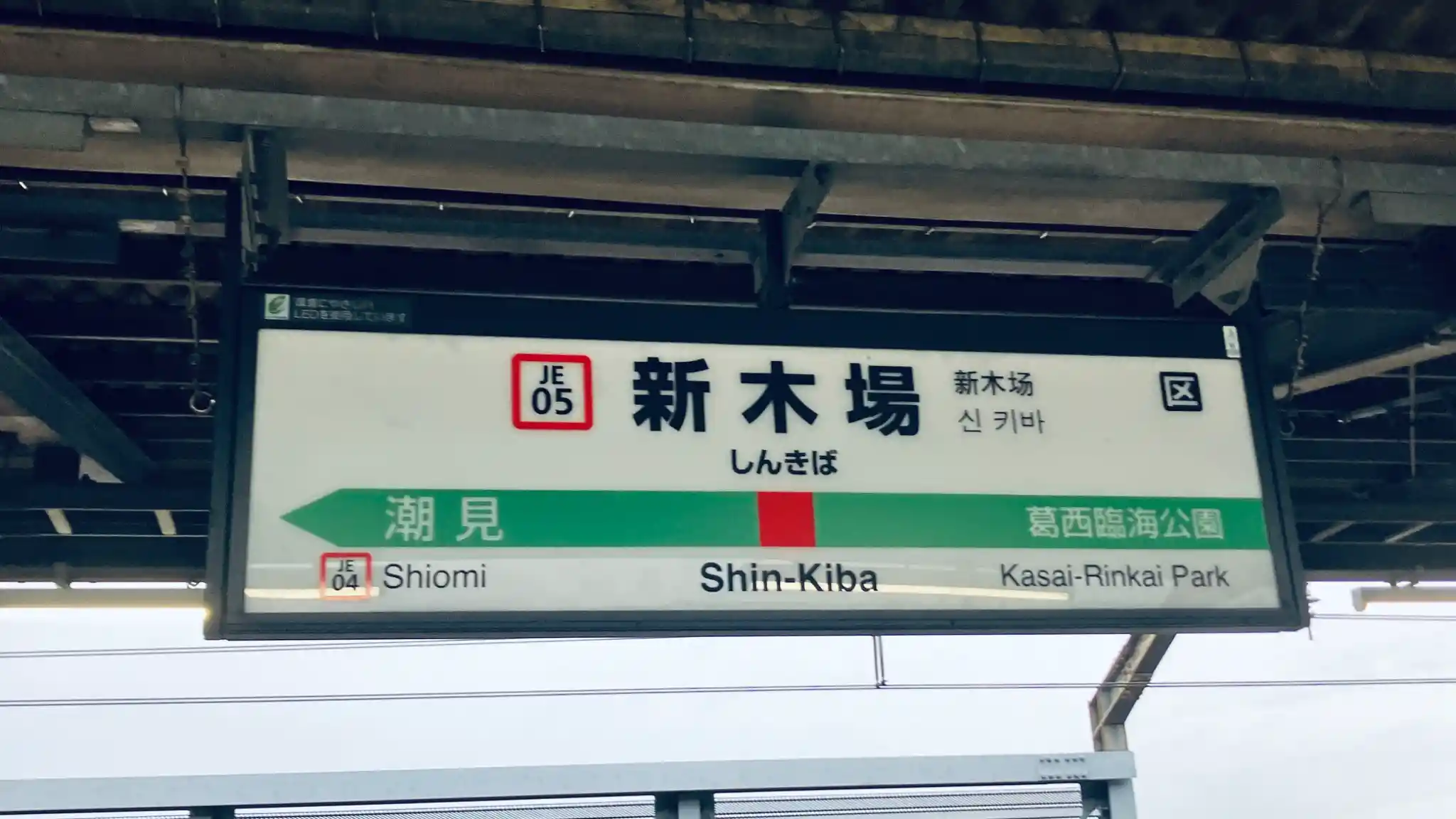 IMG_1444.jpeg IMG_1444.jpeg