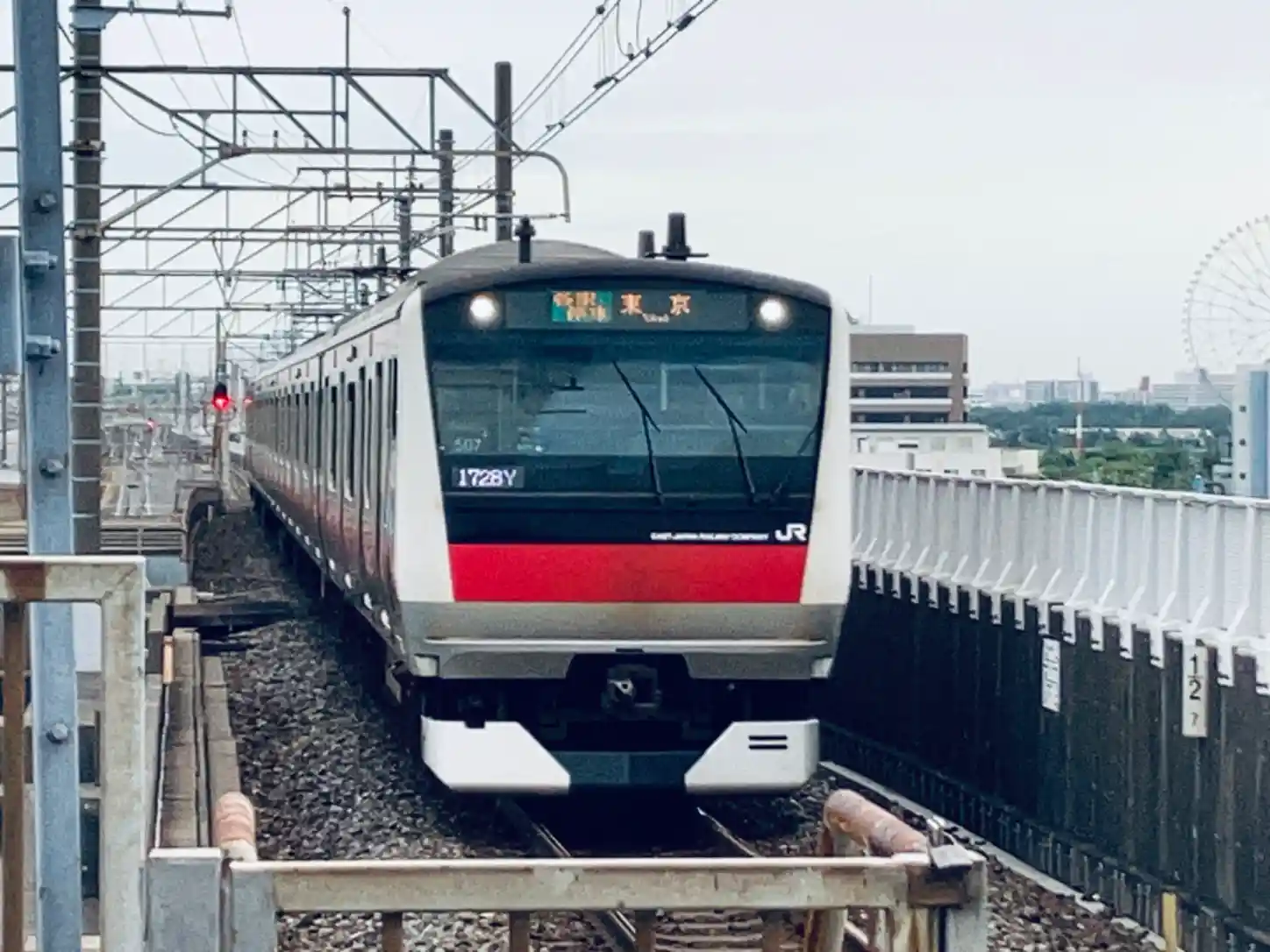 IMG_1448.jpeg IMG_1448.jpeg