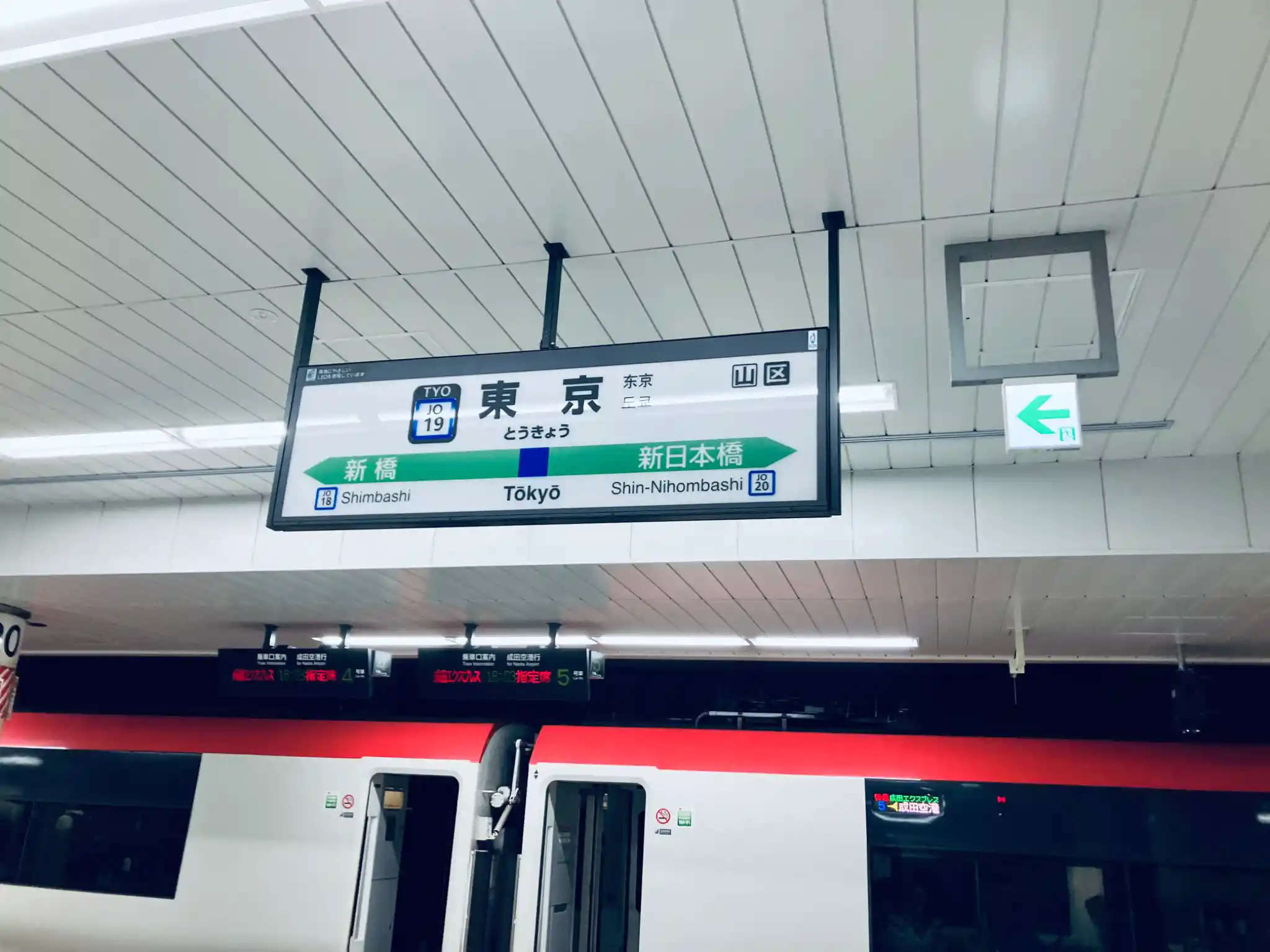 IMG_1458.jpeg IMG_1458.jpeg