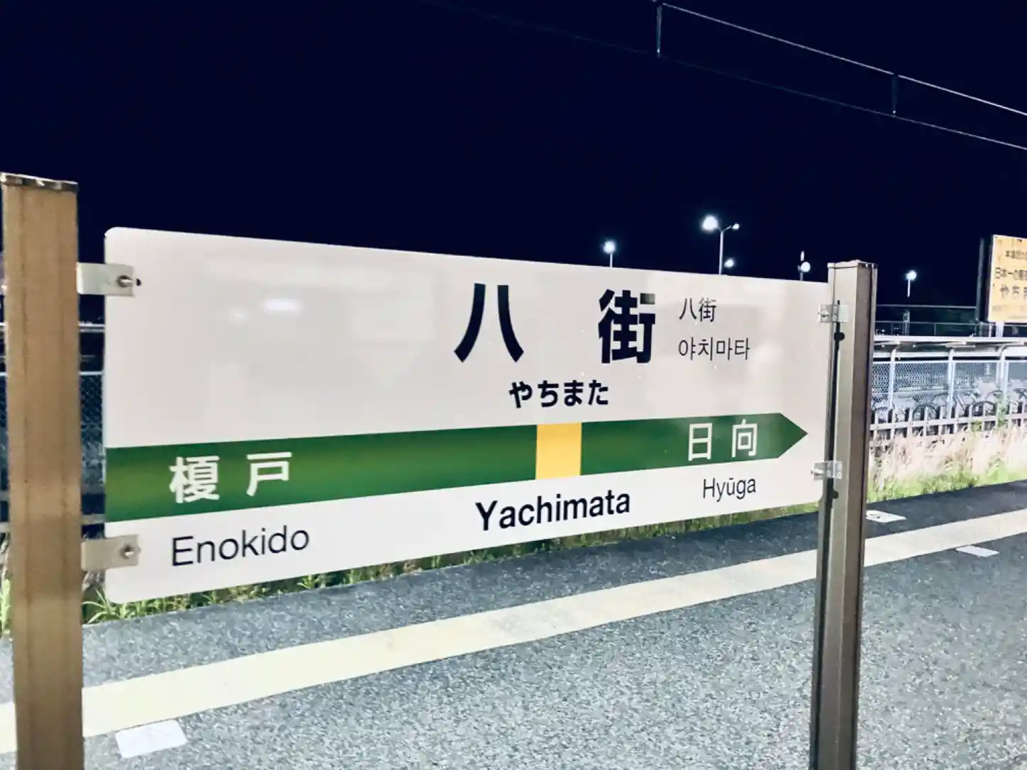 IMG_1463.jpeg IMG_1463.jpeg