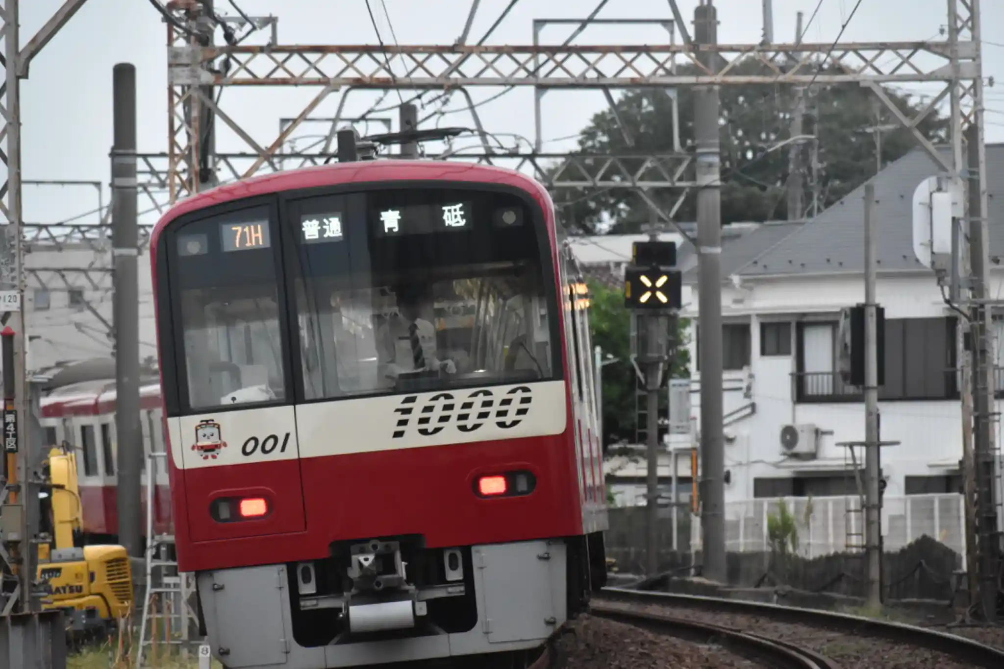 <refの引数>][,button]