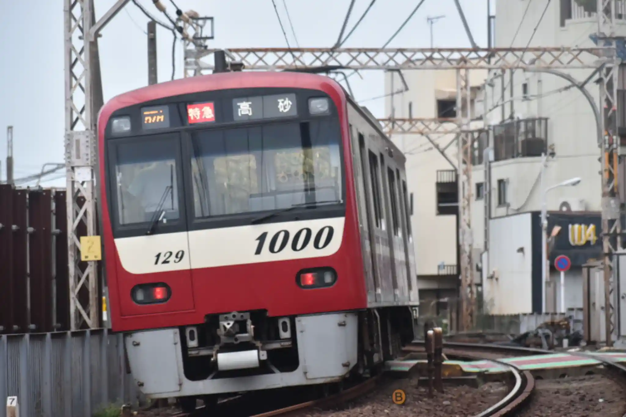 <refの引数>][,button]