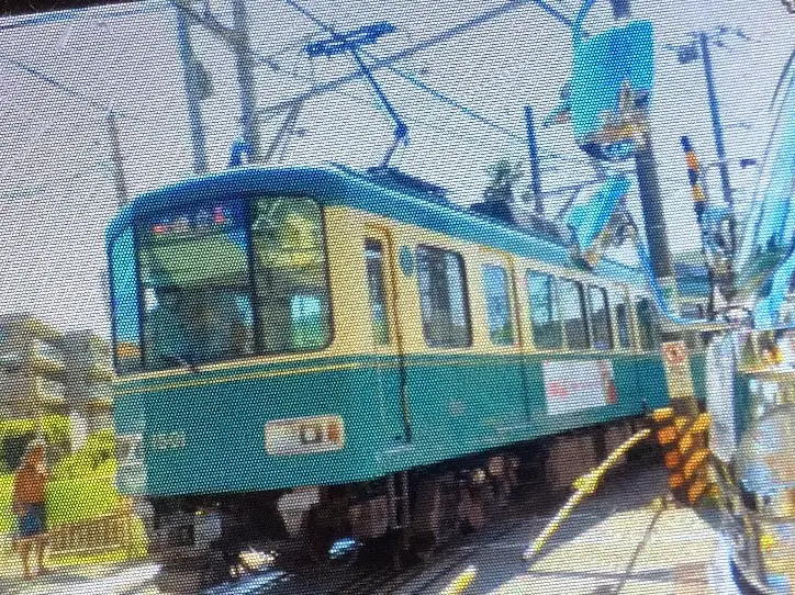 IMG_2224.jpeg IMG_2224.jpeg