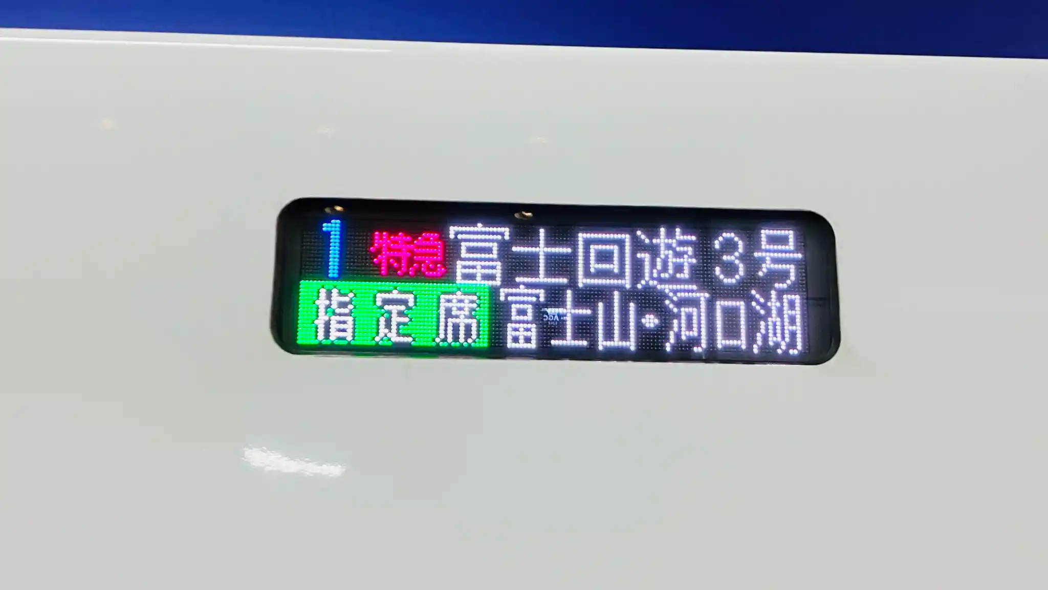 IMG_2409.jpeg IMG_2409.jpeg