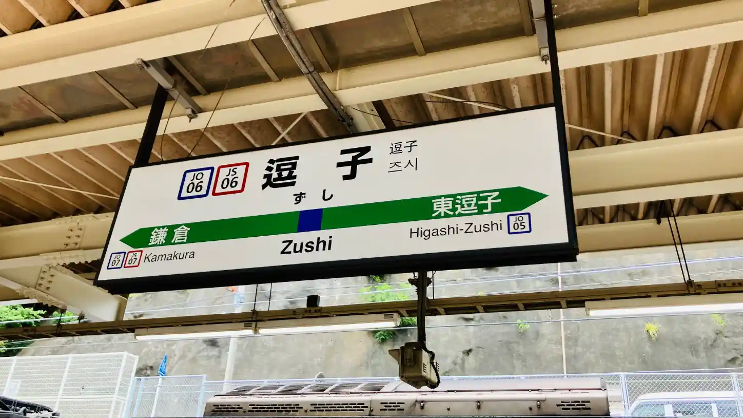 IMG_2445.jpeg IMG_2445.jpeg