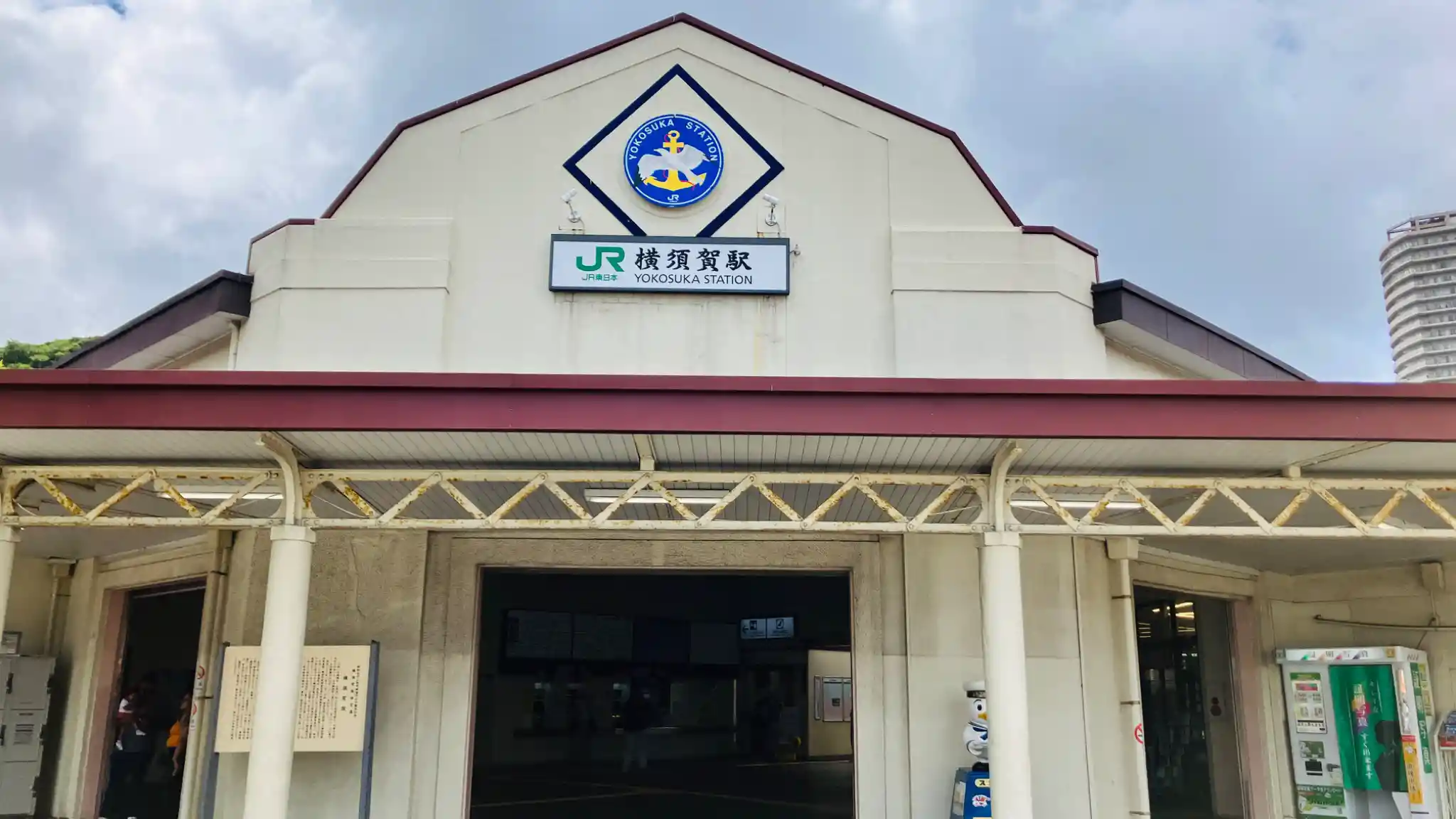 IMG_2457.jpeg IMG_2457.jpeg