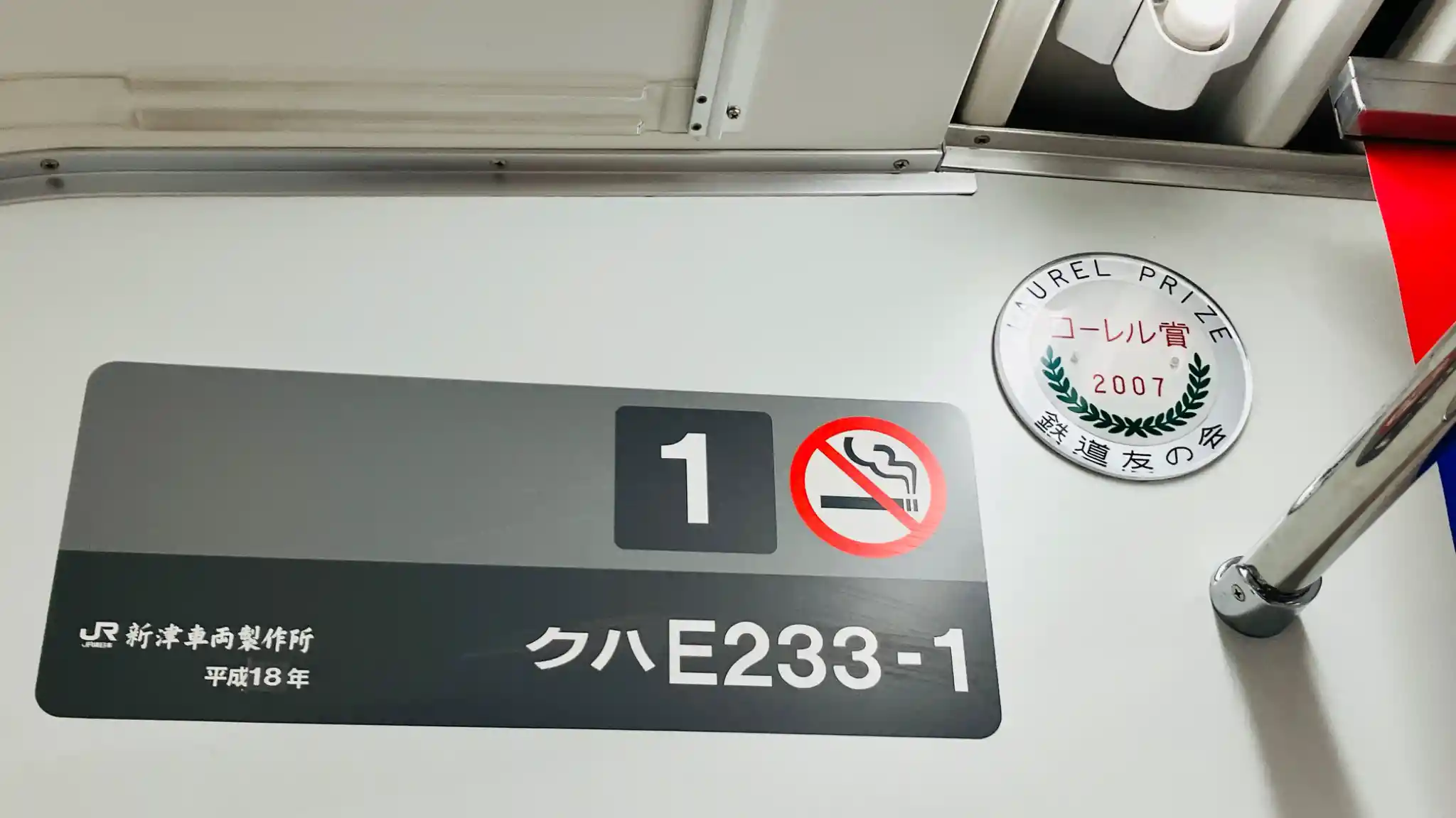 IMG_2489.jpeg IMG_2489.jpeg