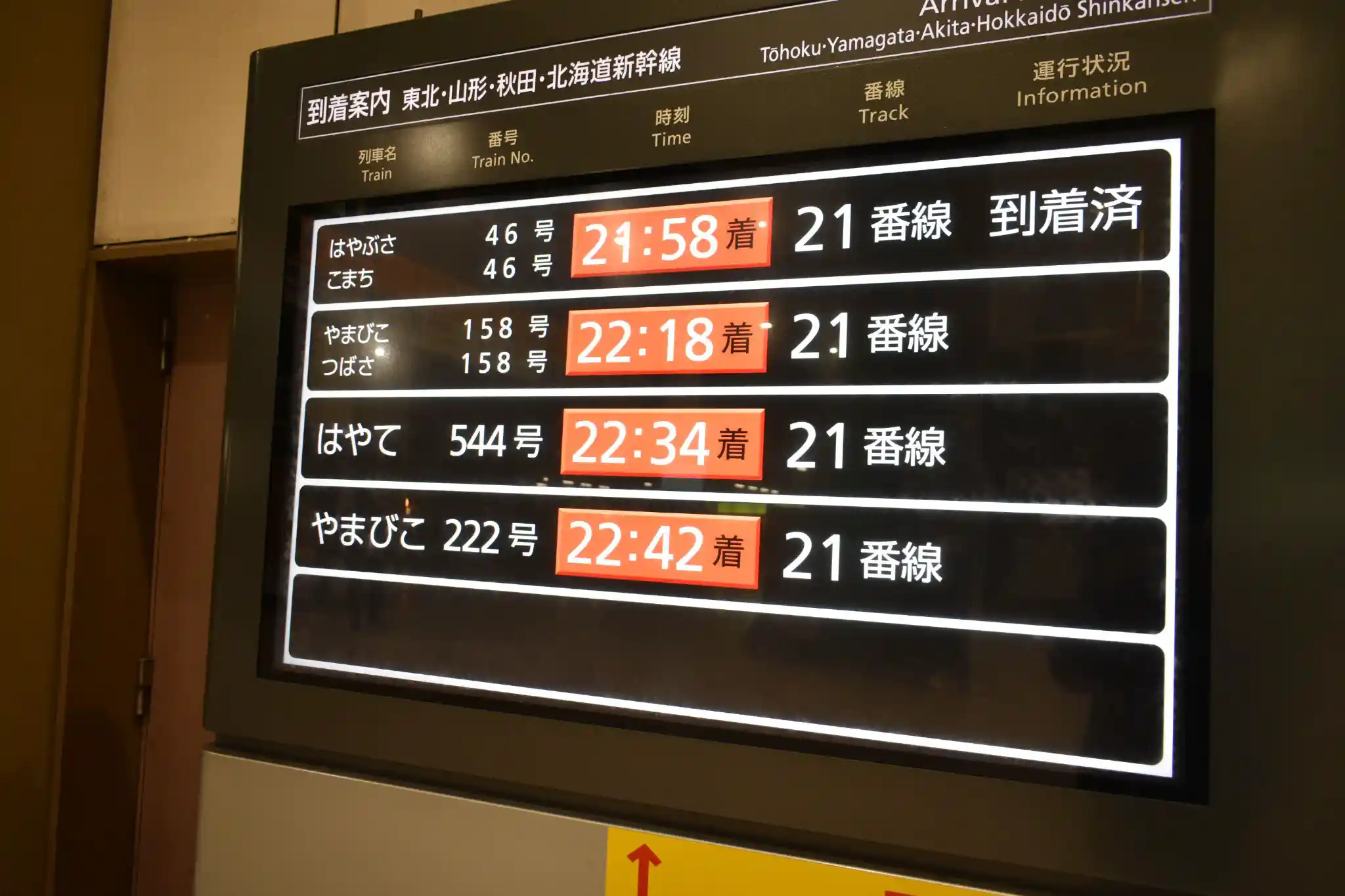 DSC_5261_0.JPG DSC_5261_0.JPG