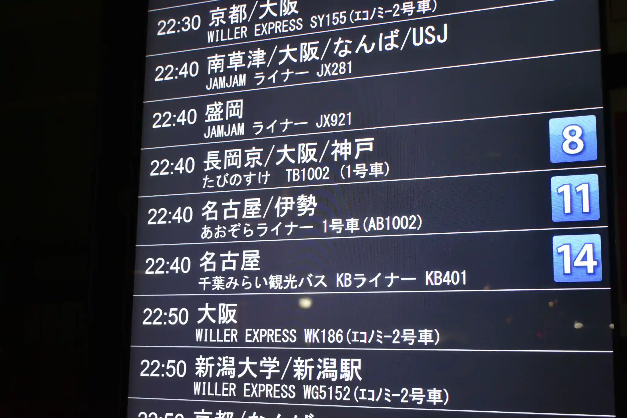 DSC_5278_0.JPG DSC_5278_0.JPG