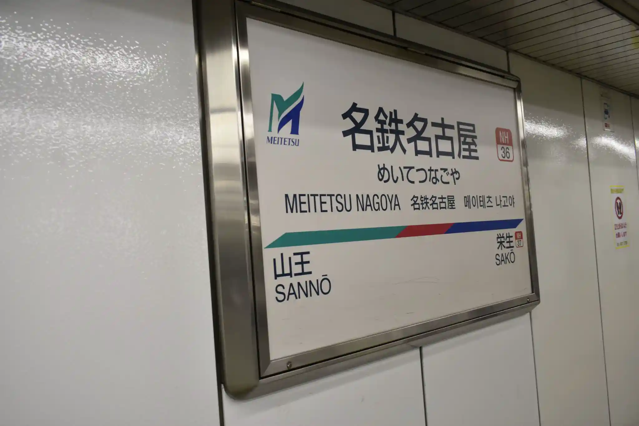 DSC_5283.JPG DSC_5283.JPG