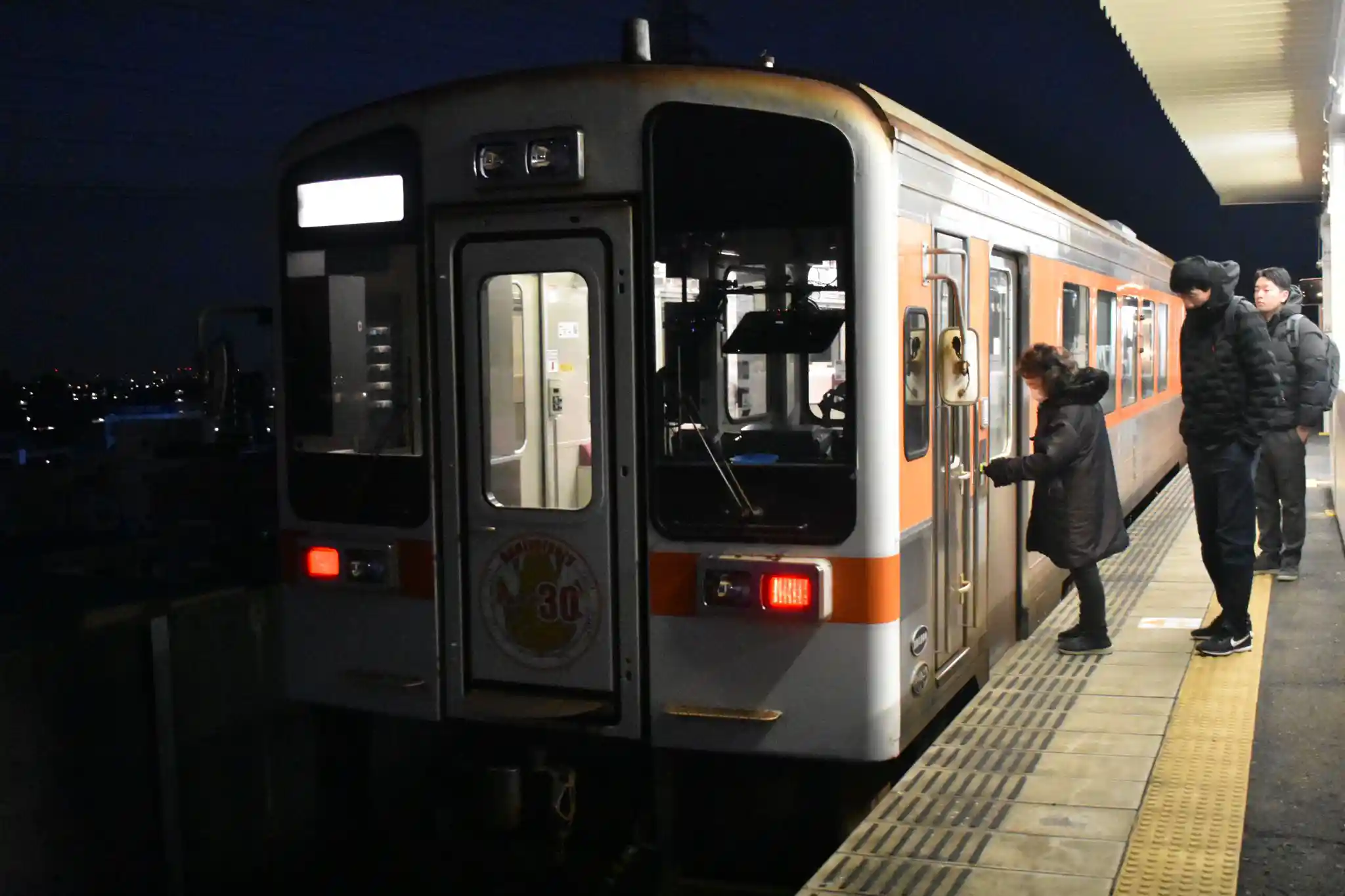 DSC_5310.JPG DSC_5310.JPG